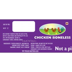 Achari Chicken Boneless 300gm